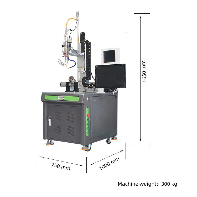 自動(dòng)激光焊接機(jī)